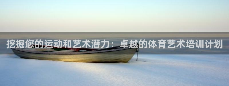 耀世娱乐注册资金多少