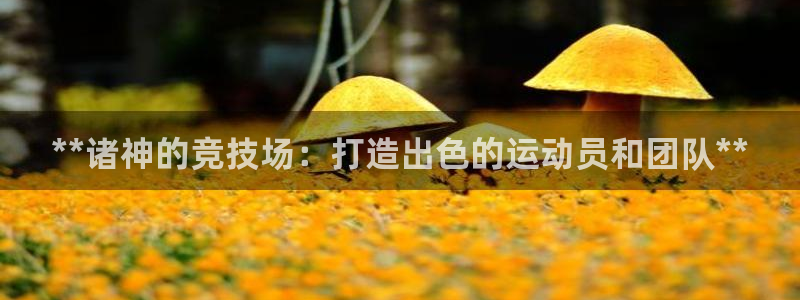 耀世娱乐然 37OO735