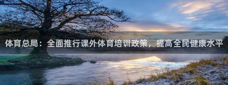耀世国际平台正规吗安全吗可靠吗