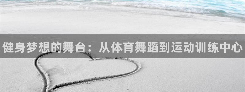 耀世平台开户要求