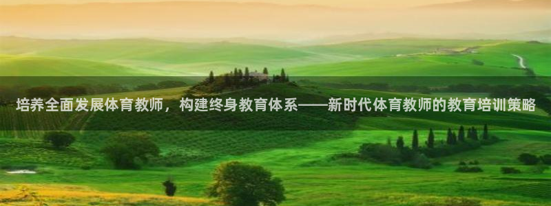 耀世娱乐注册官网入口