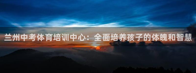 耀世是什么游戏